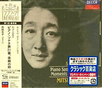 Mitsuko, Uchida - Schubert:.. -Shm-CD-