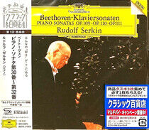 Serkin, Rudolf - Beethoven:.. -Shm-CD-