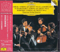 Emerson String Quartet - String Quartet.. -Shm-CD-