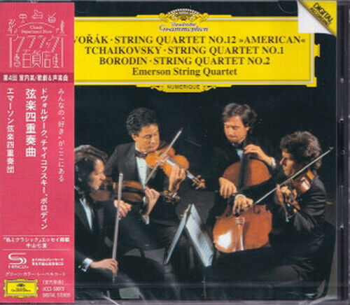 Emerson String Quartet - String Quartet.. -Shm-CD-