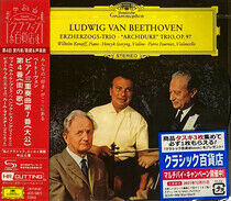 Kempff, Wilhelm - Beethoven:.. -Shm-CD-