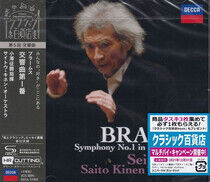 Ozawa, Seiji - Brahms:.. -Shm-CD-