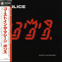 Police - Ghost In the Machine -Ltd