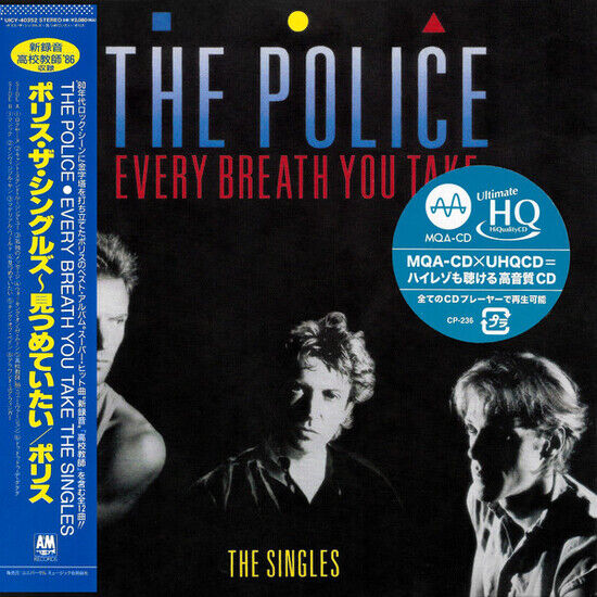 Police - Ry Breath You Take: the..