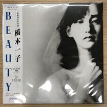 Hashimoto, Ichiko - Beauty -Ltd-