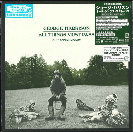 Harrison, George - All Things Must.. -Ltd-