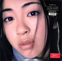 Utada, Hikaru - First Love -Ltd/Bonus Tr-