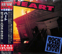 Heart - Rock the House Live!-Ltd-