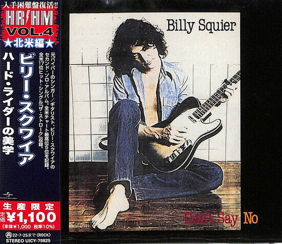 Squier, Billy - Don\'t Say No -Ltd-
