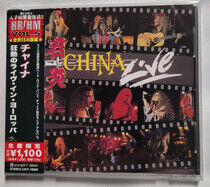 China - China (Live) -Ltd-
