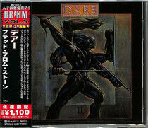 Dare - Blood From Stone -Ltd-