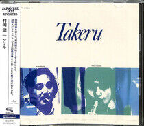 Muraoka, Takeru -Quartet- - Takeru -Shm-CD-