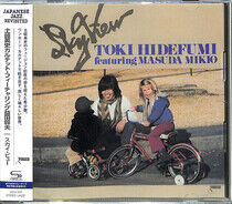 Toki, Hidefumi -Quartet- - Sky View -Shm-CD/Reissue-