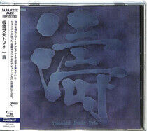 Fumio, Itabashi -Trio- - Toh -Shm-CD-