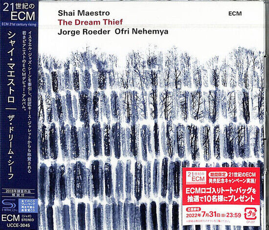Maestro, Shai - Dream Thief -Shm-CD-