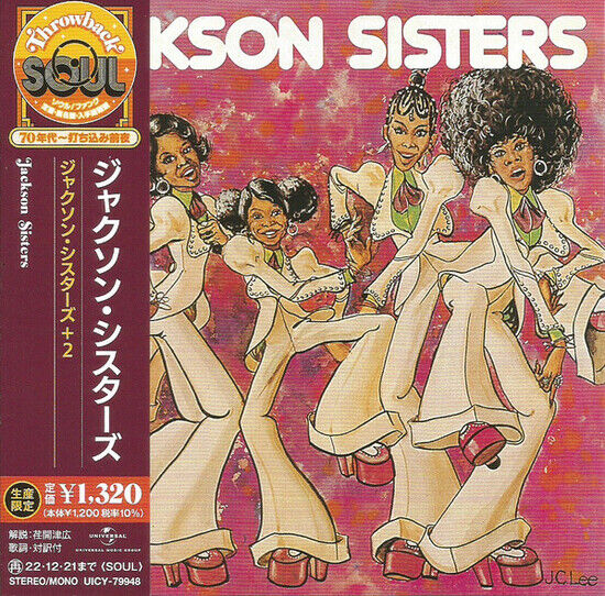 Jackson Sisters - Jackson Sisters -Ltd-