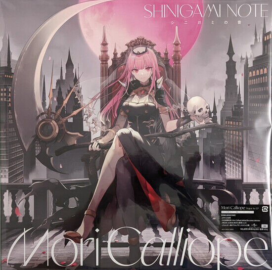 Calliope, Mori - Shinigami Note -CD+Dvd-