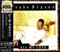 Bryson, Peabo - All My Love -Ltd-
