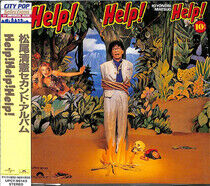 Matsuo, Kiyonori - Help! Help! Help! -Ltd-