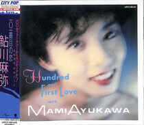Ayukawa, Mami - Hundred and First.. -Ltd-