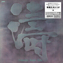Fumio, Itabashi -Trio- - Toh -Ltd-