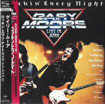 Moore, Gary - Rockin' Every Night -Ltd-