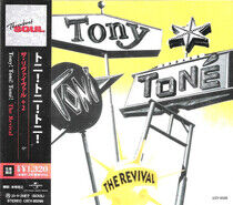 Tony! Toni! Tone! - Revival -Ltd/Bonus Tr-