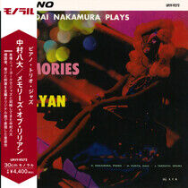 Nakamura, Hachidai - Memories of Ririan -Ltd-