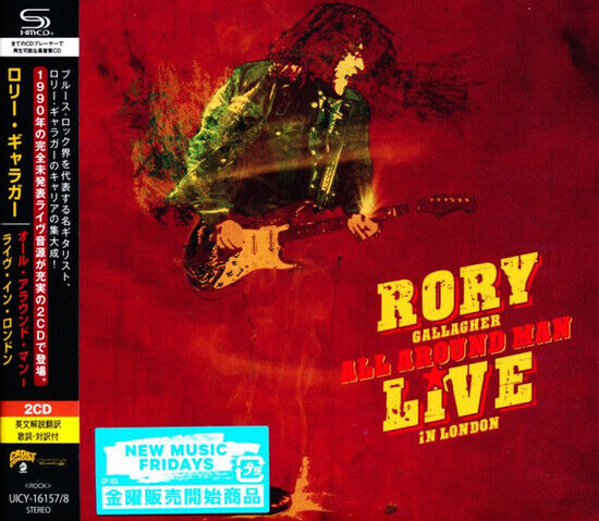 Gallagher, Rory - All Around Man -Shm-CD-