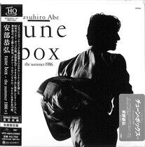 Abe, Yasuhiro - Tune Box -Ltd-