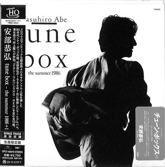 Abe, Yasuhiro - Tune Box -Ltd-