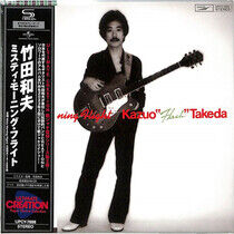 Takeda, Kazuo - Misty Morning.. -Shm-CD-
