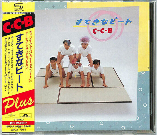 C-C-B - Suteki Na Beat -Plus