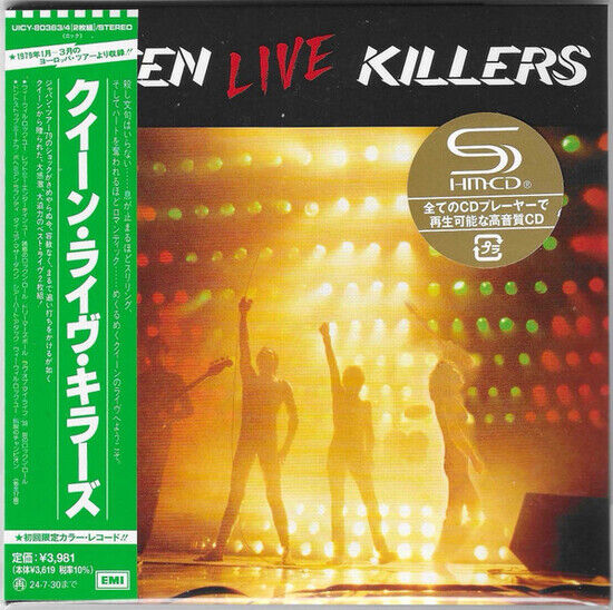 Queen - Live Killers