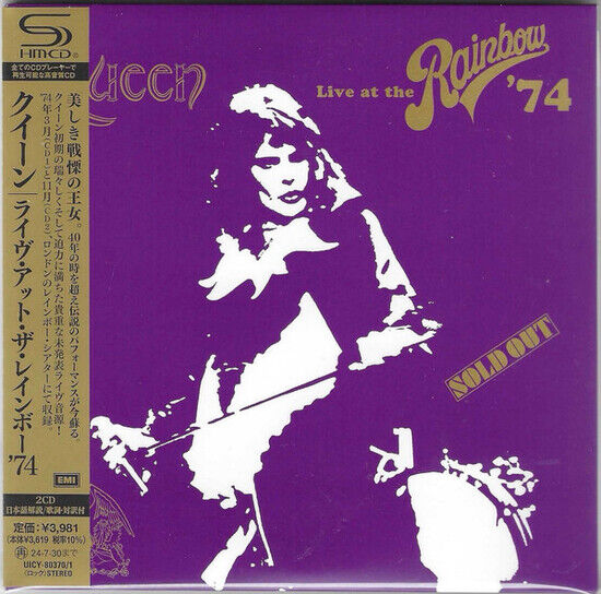 Queen - Live At the Rainbow \'74