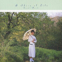 Onuki, Taeko - A Slice of Life -Shm-CD-