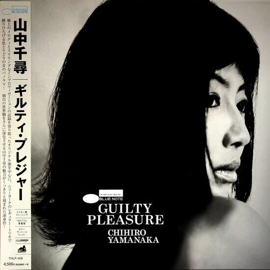 Yamanaka, Chihiro - Guilty Pleasure