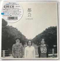 Couch - Tokai/Machi No.. -Ltd-