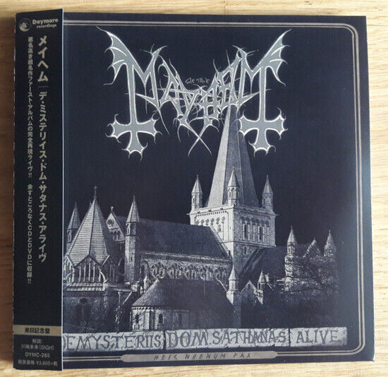 Mayhem - De Mysteriis.. -CD+Dvd-