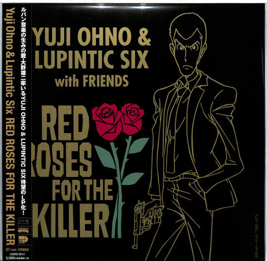 Ohno, Yuji - Red Roses For the Killer