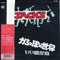 Jacks - Karappo No Sekai -Ltd-