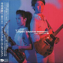 Terachi, Miho & Taichi Mi - Urban Groove.. -Jpn Card-