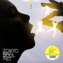 Tokyo No.1 Soul Set - Subete Hikari