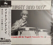 Koji, Moriyama - Night and Day