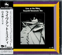 Yamamoto, Tsuyoshi -Trio- - Live At Misty '77