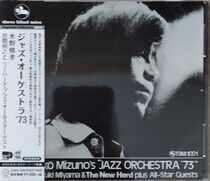 Mizuno, Shuko & Miyama To - Jazz Orchestra '73