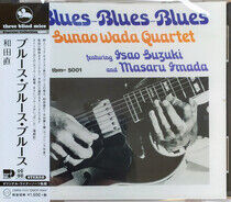 Sunao, Wada - Blues Blues Blues