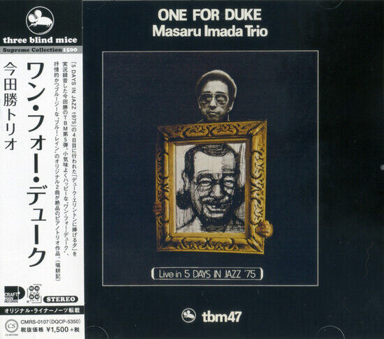 Imdada, Masaru - One For Duke