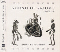 Salome No Kuchibiru - Sound of Salome Mizu No..