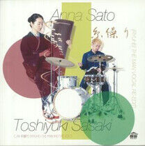 Sato, Anna X Toshiyuki Sa - Itokuri (Ryuhei.. -Ltd-